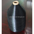 High Tenacity Polypropylene Yarn